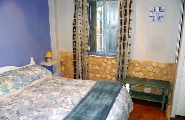 Casa Rural Pinoso - Foto 14