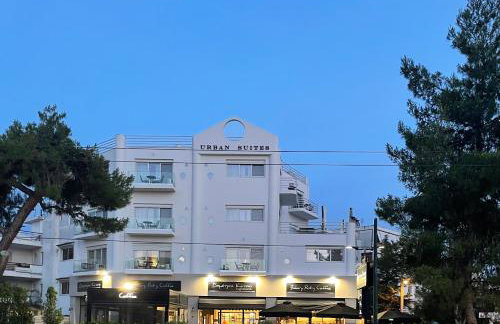 URBAN SUITES ATHENS - Foto 1