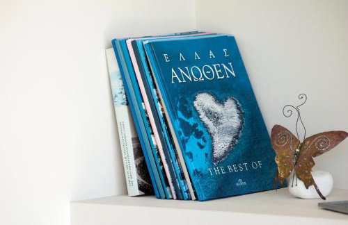 Villa Serenity - Foto 17