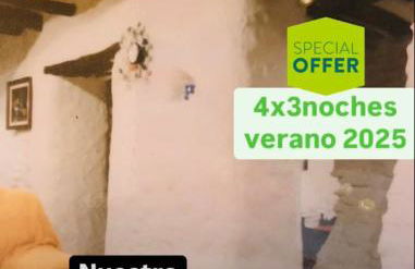 Apartamento El Refugio de Mecina - Foto 2