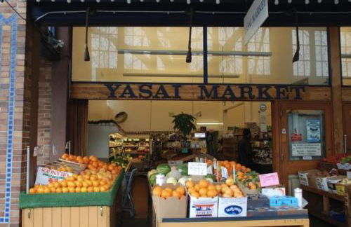 Modern & Open 2BR in Rockridge, Highly Walkable on Oakland Berkeley Border - Foto 37