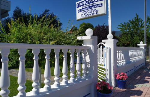 Panorama Apartments - Foto 51