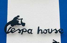 Vespa House - Foto 27
