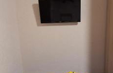 Ankerplatz - Foto 10