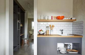 ipartment Cologne Muelheim - Photo 19