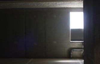 La baie du rêveur - Bella Vista - appartement 1 chambre - Foto 25