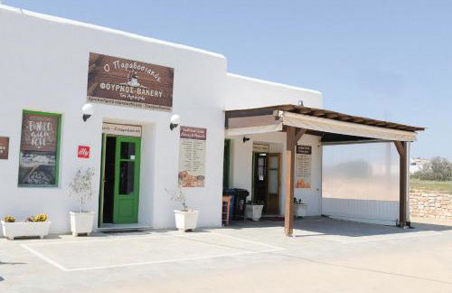 Cavos Paros Rooftop Boho-Chic Design & Sea Views - Photo 44