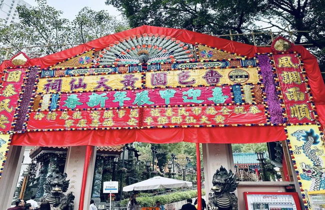 Discover the Cultural Gems of Kowloon – Half-Day Private Tour - Photo 1