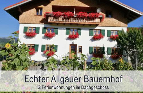 Bauernhof Finkel - Ferienwohnungen mit Balkon - Bergsicht - Traktor mitfahren - Tiere streicheln - entspannter Familienurlaub - zentrale Lage nahe Oberstdorf - Photo 7