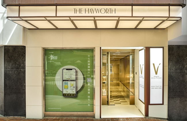 V Causeway Bay - Photo 33