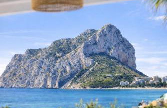 Villa lujo vistas mar - piscina privada - playa a pie - Foto 18