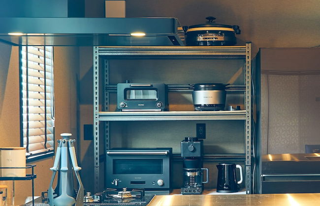 LUX HAKONE YUMOTO - Foto 16