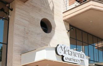 Metaxenia's apartment 202 - Foto 1