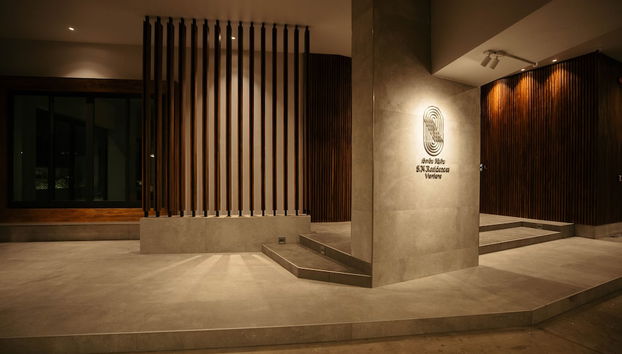 Entrada (vista interior)