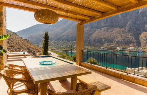 Petra Boutique Villas - Photo 30