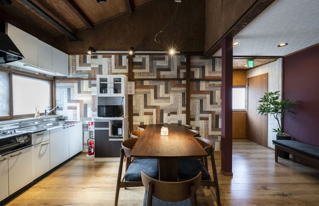 YADOt Inn OTARU - Foto 55