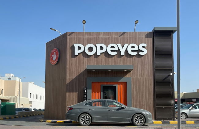 bnbmehomes- Cozy Suite in Al Mursalat-C2 - Foto 33