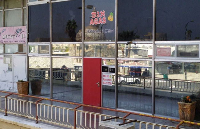 Agas Holiday Apartments Gefen Boutique - Foto 7