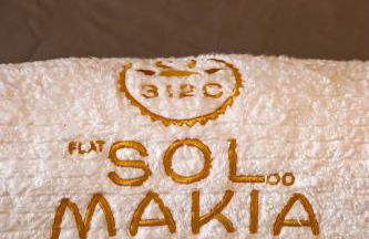 Sol do Makia Experience, Vista Piscina a Poucos Metros da Praia de Muro Alto - Photo 11