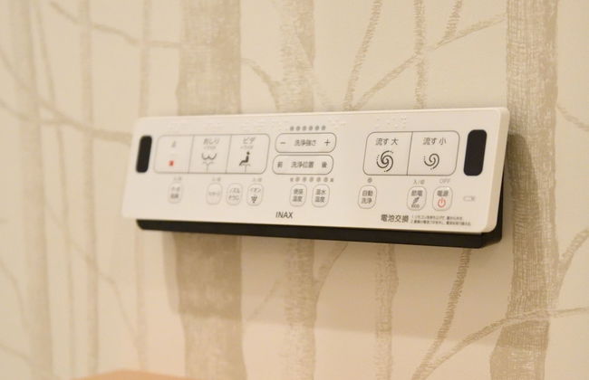 Amistad Hotel Fukuoka - Foto 33