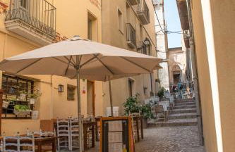 Center Plaza Figueres - Foto 12