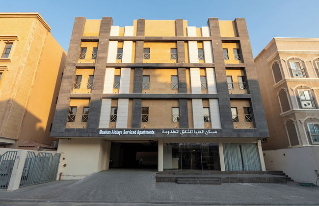 Maskan ALOlaya - Foto 13