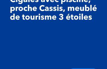 Eclats du Sud, villa les Cigales avec piscine, proche Cassis, meublé de tourisme 3 étoiles - Foto 3