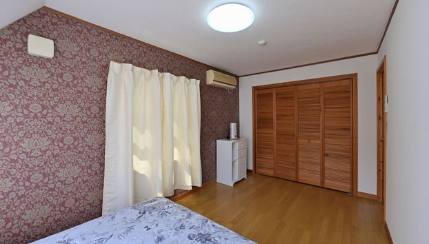 FC House Shinjuku - Foto 5, Habitación