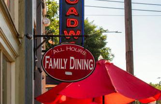 Stay Portland - The Garden Cottage on Broadway- 94 WalkScore - Foto 25