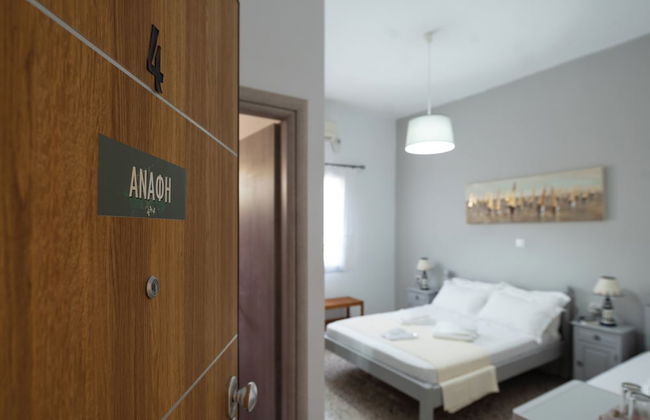 Giasemi Rooms - Foto 14