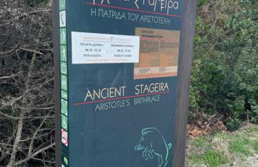 Garden Residence - Foto 46