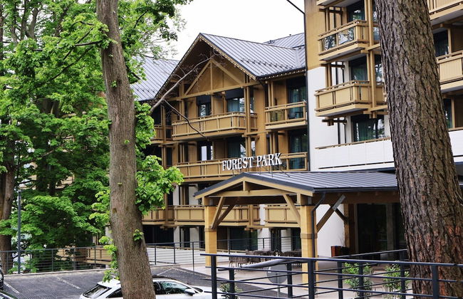 Forest Park Resort & SPA - Foto 35