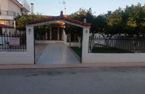 Sunhouse Vrachati - Photo 1