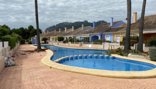 Oasis Park El Conserje - Foto 1