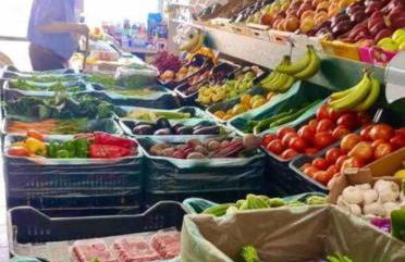 House of Athina and Fanourios - Photo 32