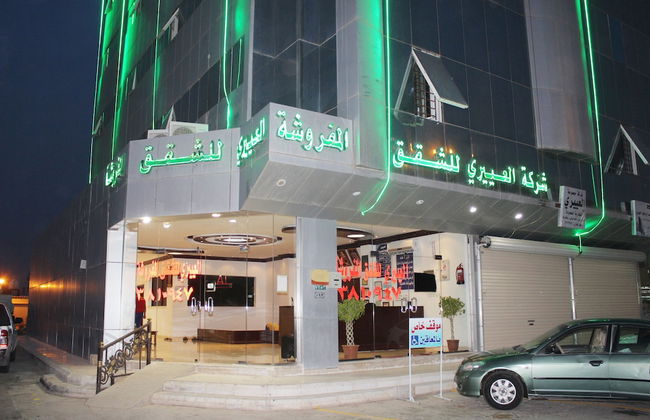 Al Eairy Furnished Apartments Qassim 4 - Photo 55