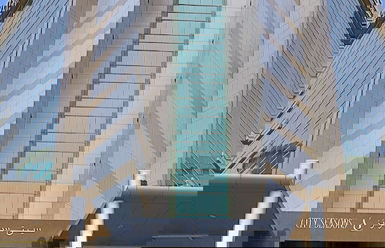 City Seasons Suites - Photo 1