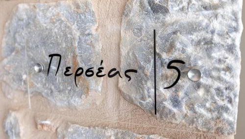 Elaianthos 2 - Foto 2