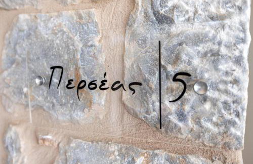 Elaianthos 2 - Foto 2