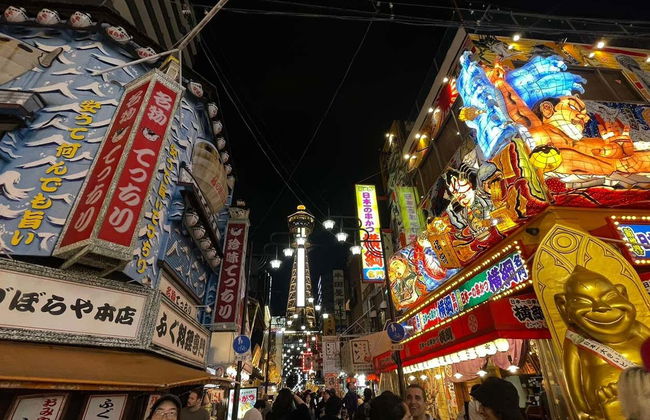 Tour privado por Osaka - Foto 7