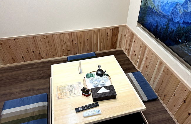 Nara-Ryokan Villa West - Foto 5