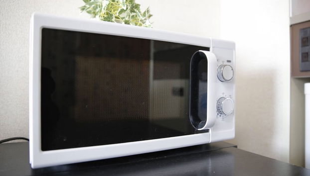 Microondas