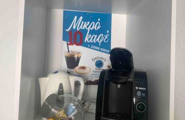 LE DEPOT appartement du port à Champvert - Foto 15