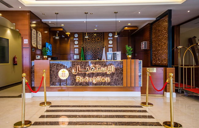 Granada Palace Inn - Foto 6