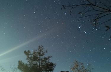 Casa Rural Abuela Dorotea - Foto 17