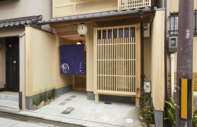 Rinn Miyagawacho Tsubaki - Foto 48