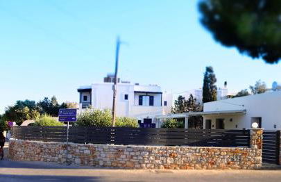 Aliki Sweet Home - Photo 15