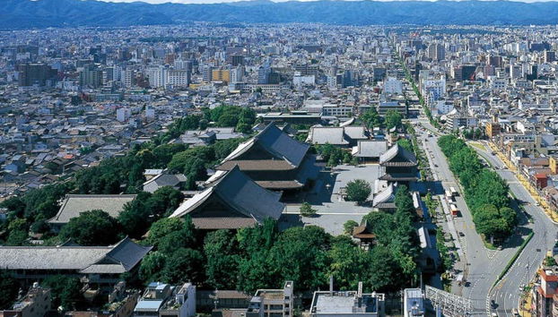 Kyoto Tower Tickets - Foto 2