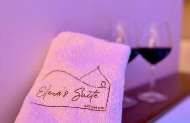 Elena's Suite - Foto 22