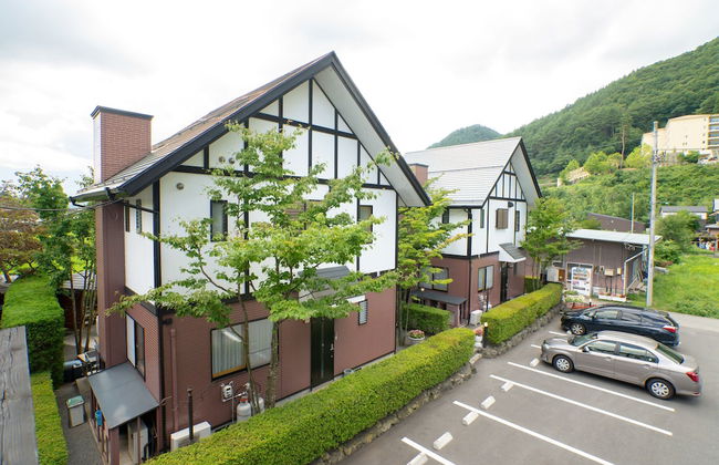 Villa Ururun Kawaguchiko - Photo 31